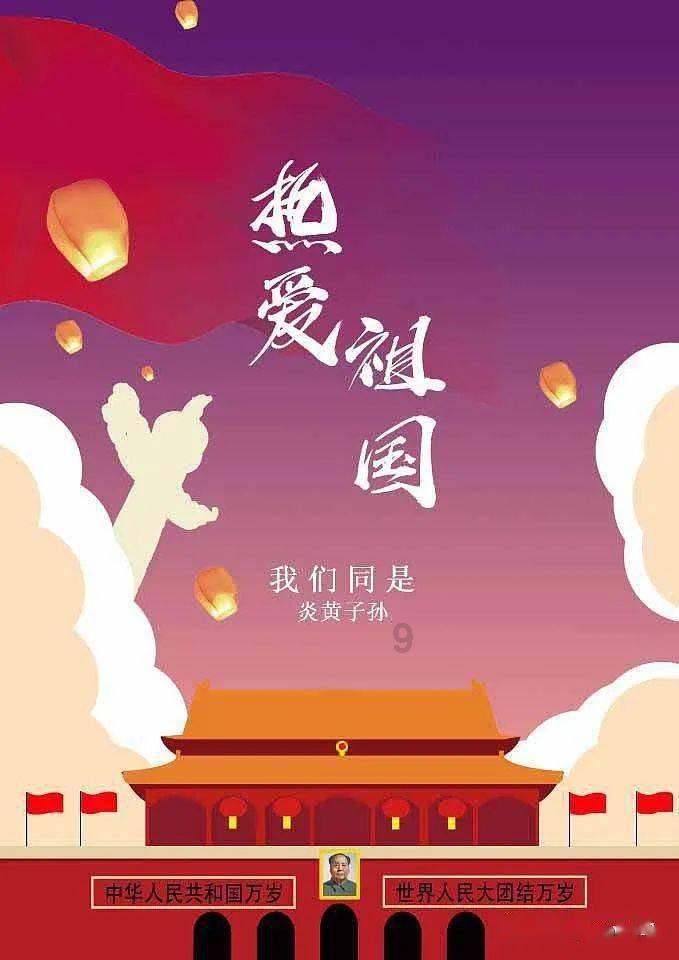 探索知识,尽在综合知识作文会扣分吗?!