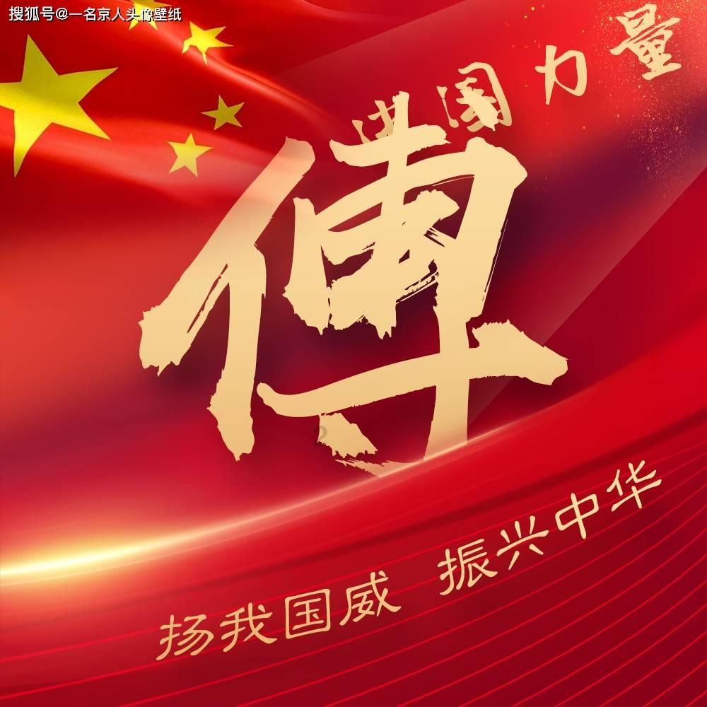 探索自我,共享智慧,加入加班对身体和工作有害吗??问答社区!