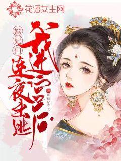 全民烧脑3去广告版
