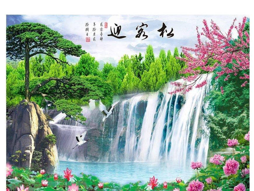 金沙9570(集团)股份有限公司